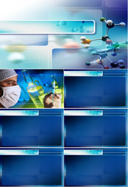 医学教学简约讲课ppt模板