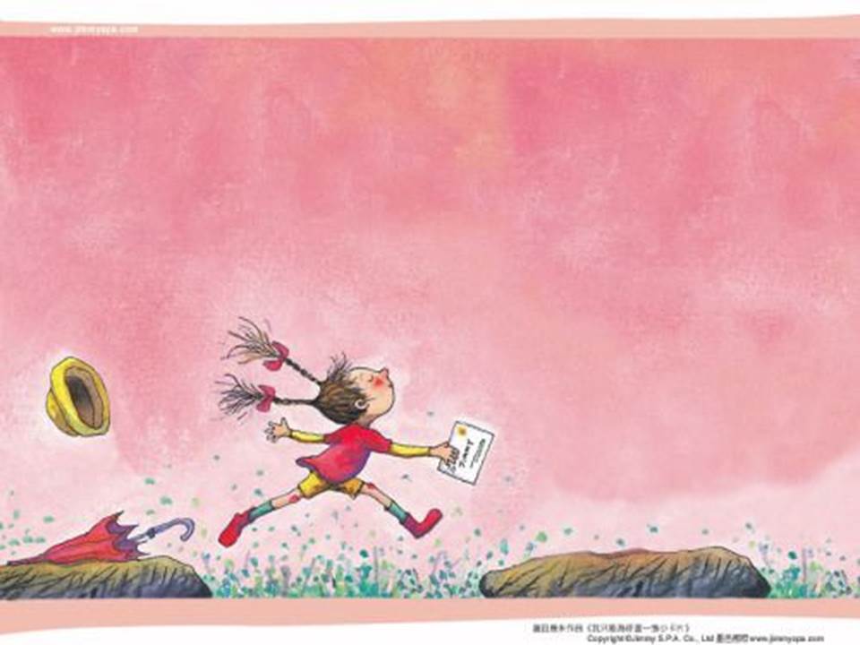 精美教学ppt模板