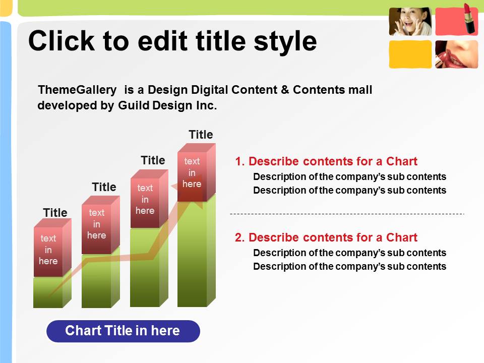 科技论文ppt模板