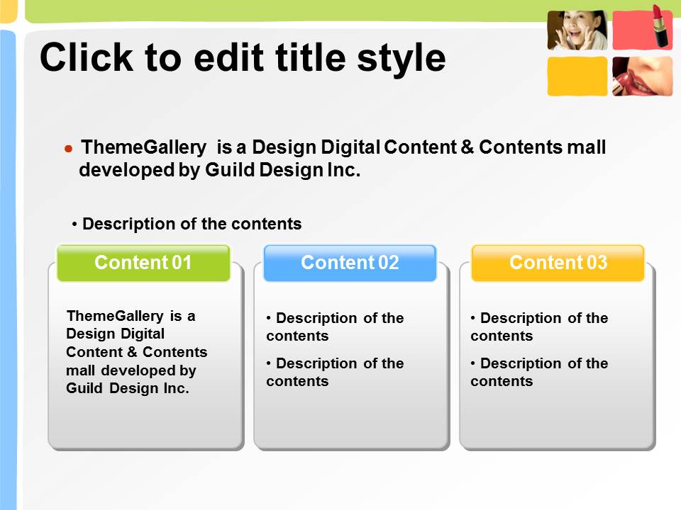 科技论文ppt模板