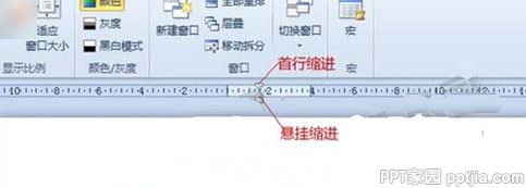 ppt文字无法对齐怎么办？ppt幻灯片表格内文字无法对齐解决方法