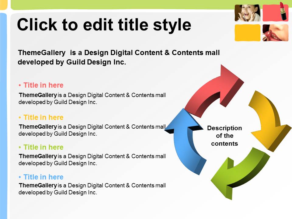 科技论文ppt模板