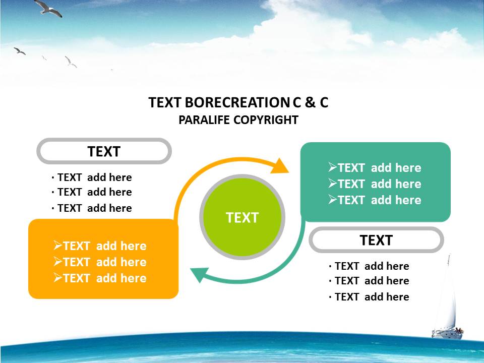 旅游主题ppt模板