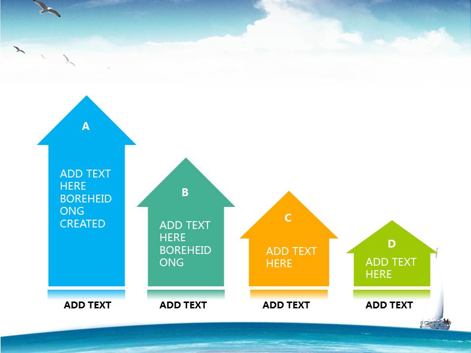 旅游主题ppt模板