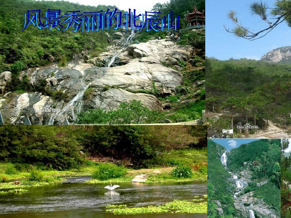 历史主题PPT模板