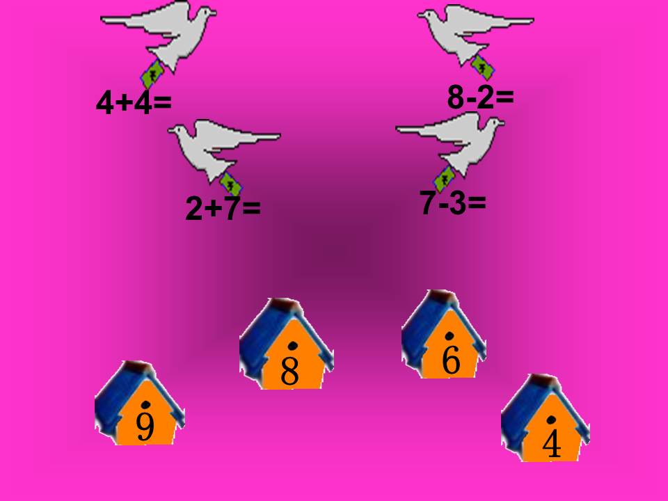 数学课件ppt模板