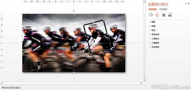 简单五步制作PPT相框