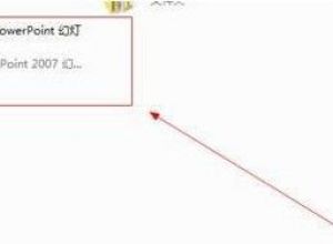 ppt怎么做动画效果