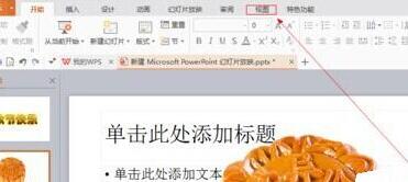 QQ截图20171004160031.jpg