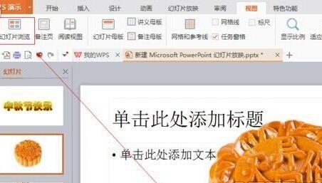 QQ截图20171004160037.jpg