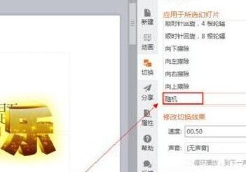 QQ截图20171004160050.jpg