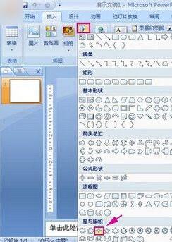 1507104952509713.jpg QQ截图20171004161518.jpg