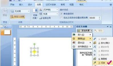 1507104972924061.jpg QQ截图20171004161532.jpg