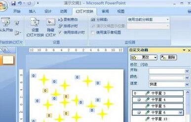 1507104988947117.jpg QQ截图20171004161541.jpg