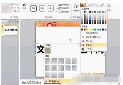 QQ截图20171004162436.jpg