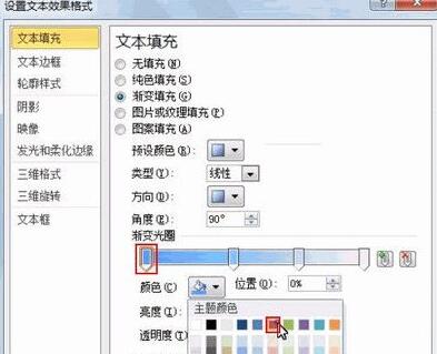 QQ截图20171004162448.jpg