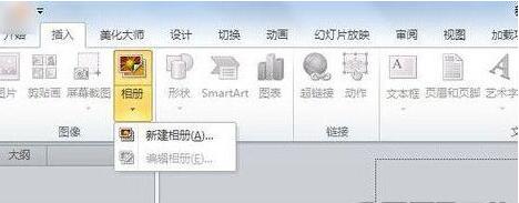 QQ截图1.jpg