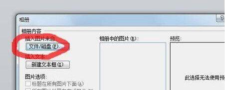 QQ截图2.jpg