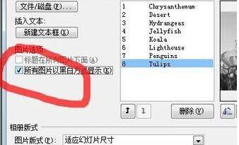 QQ截图3.jpg