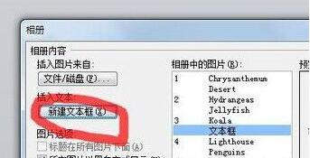 QQ截图4.jpg