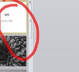 QQ截图5.jpg