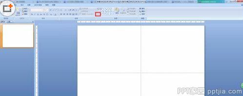 ppt幻灯片怎么画不规则图形？ppt画不规则图形方法