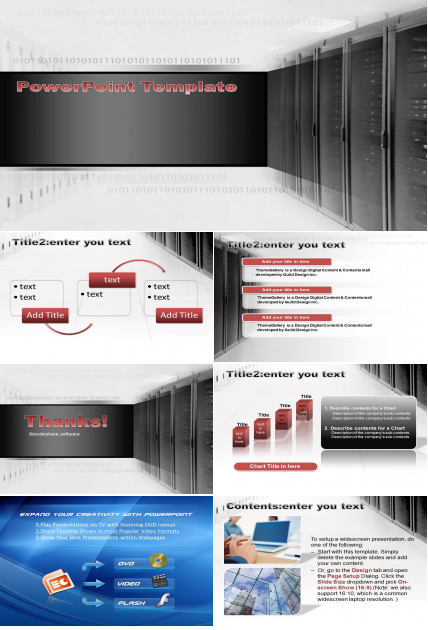 黑色数据中心背景IT科技PPT模板