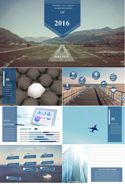 杭州工作交通ppt模板