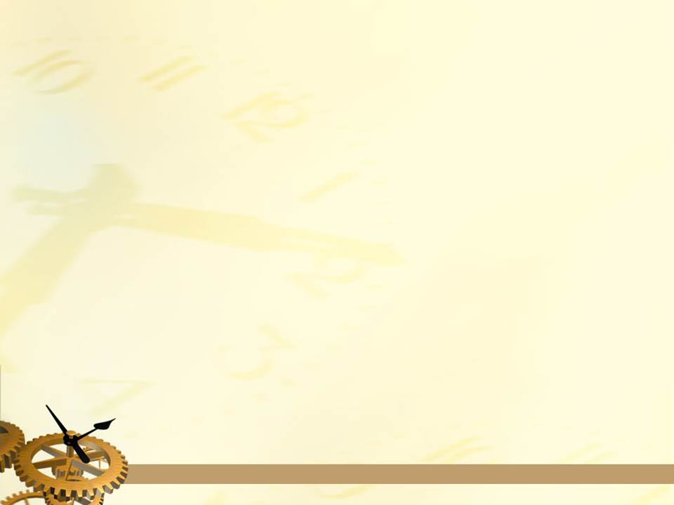 时间齿轮背景机械PPT模板