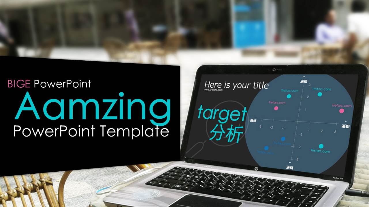 黑色科技PPT模板