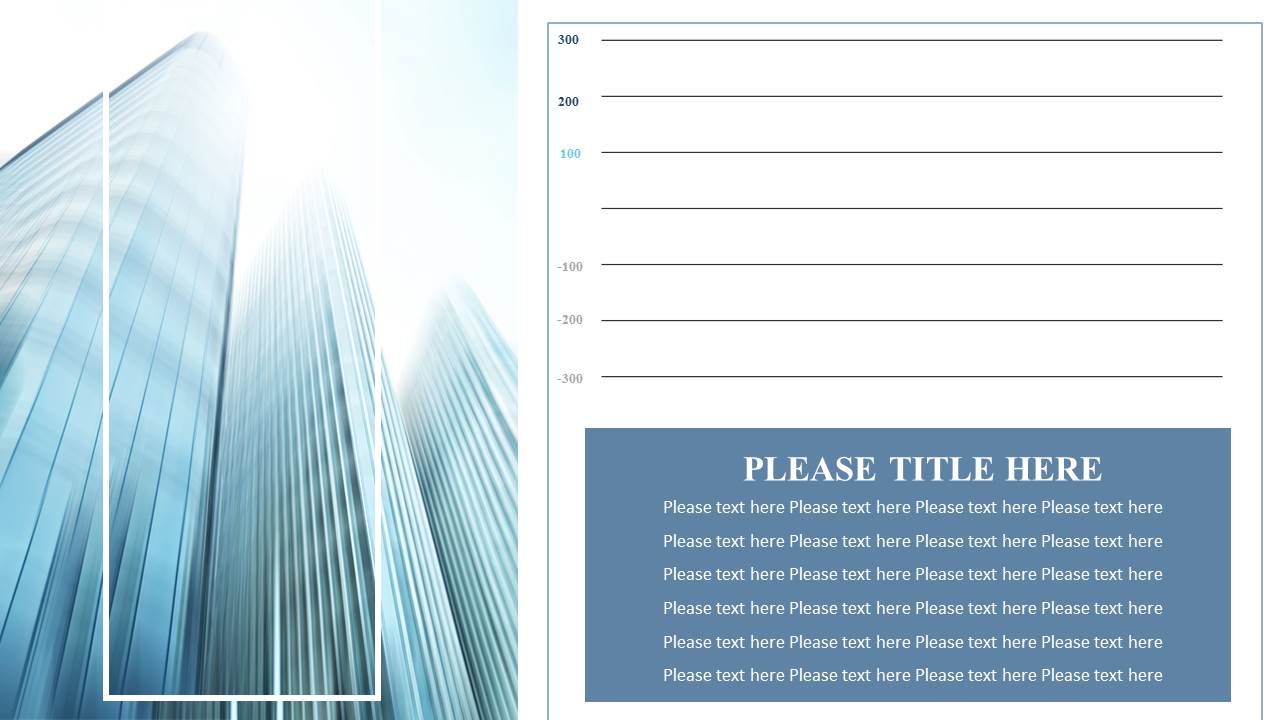 杭州工作交通ppt模板