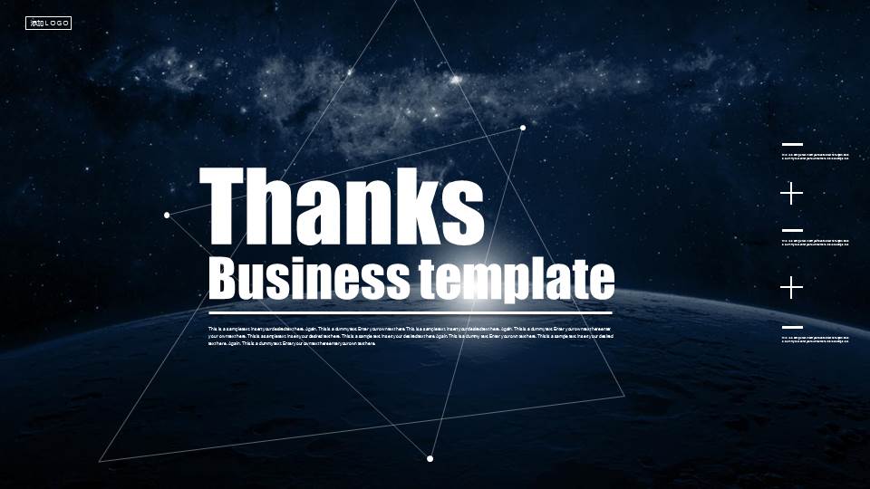 蓝色星空科技PPT模板