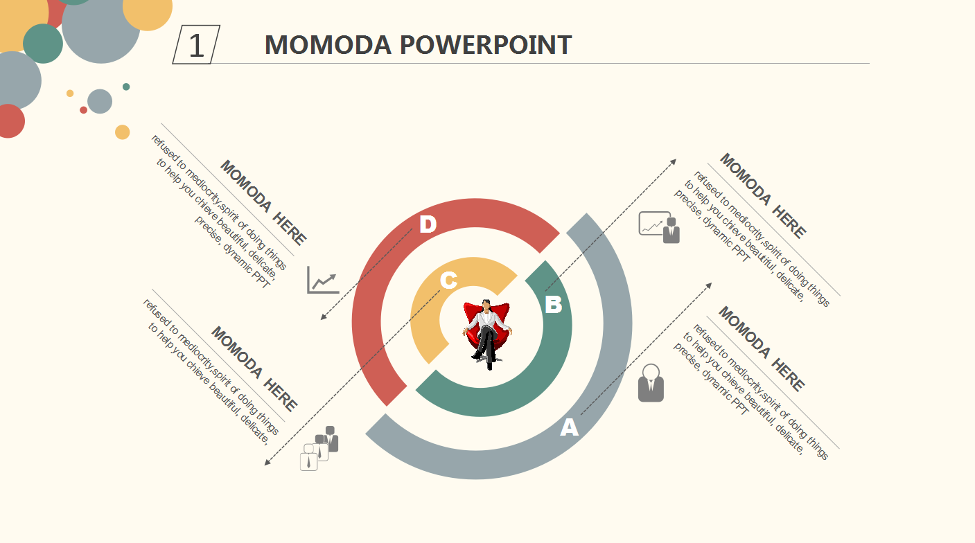 彩色圆圈简约通用ppt模板