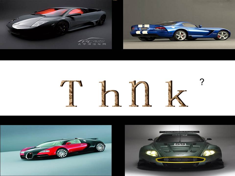 汽车基础知识PPT模板