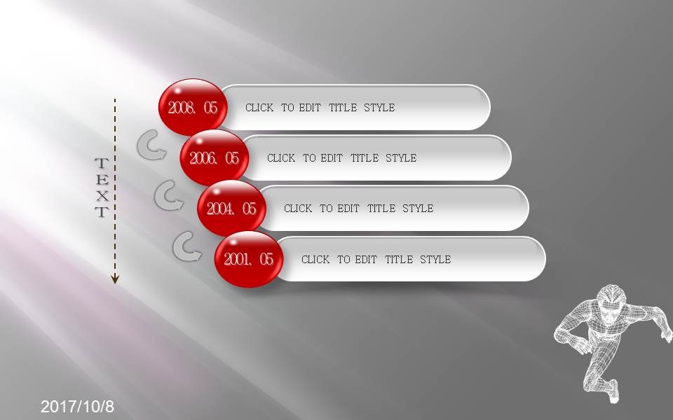 灰色曲线背景的抽象科技PPT模板