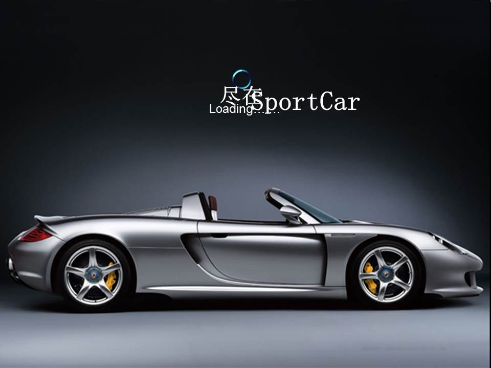 汽车基础知识PPT模板