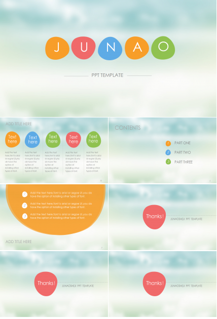 小清新糖果色彩通用ppt模板