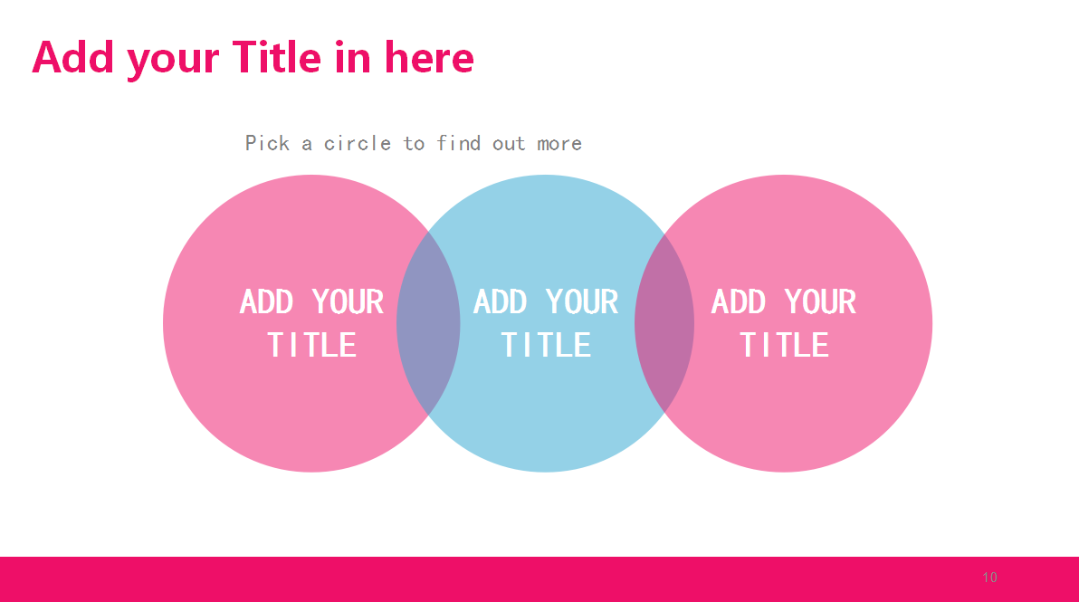 简约时尚彩色主题商务ppt模板