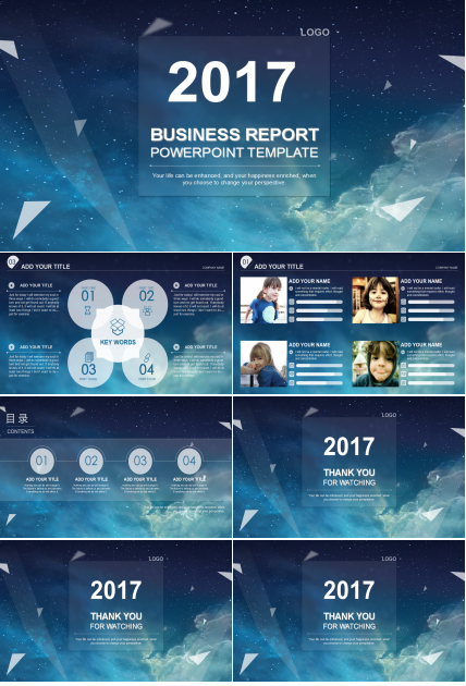 蓝色简约ios风商务动态ppt模板