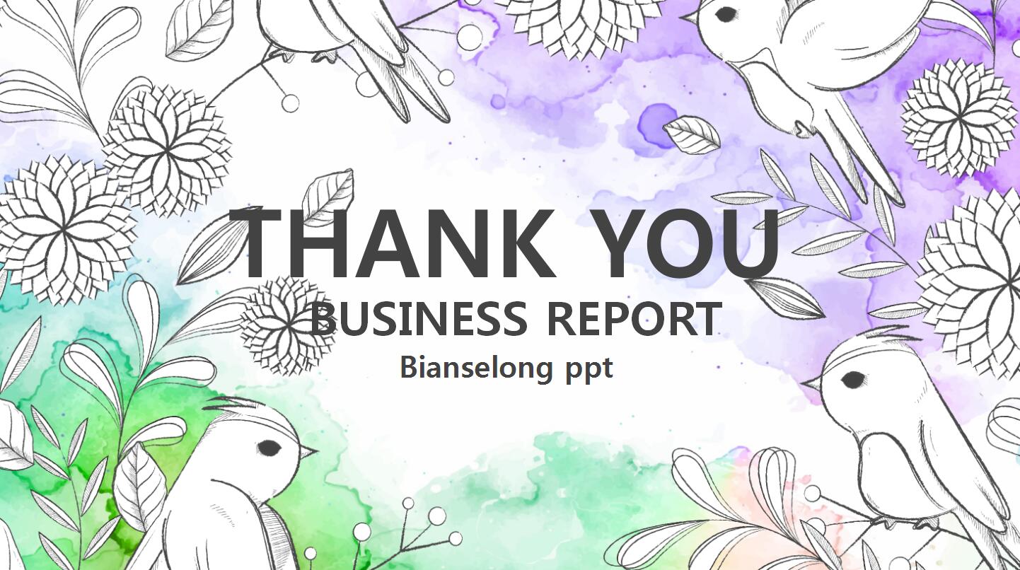 水彩渲染文艺唯美动态清新通用ppt模板