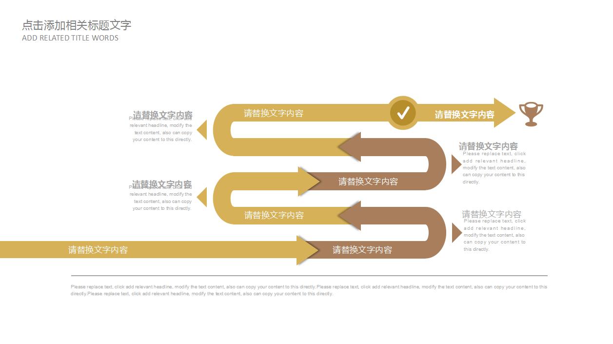 淡雅简洁医药销售工作汇报ppt模板