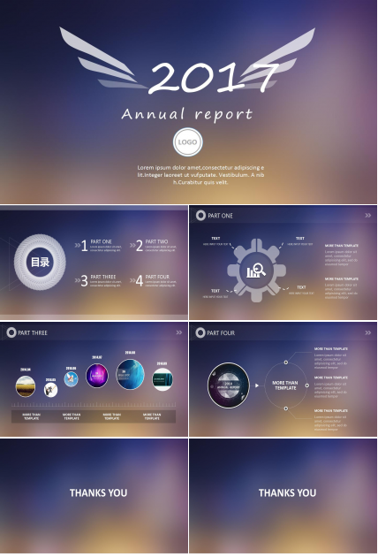 创意精美图表iOS风格商务工作汇报ppt模板