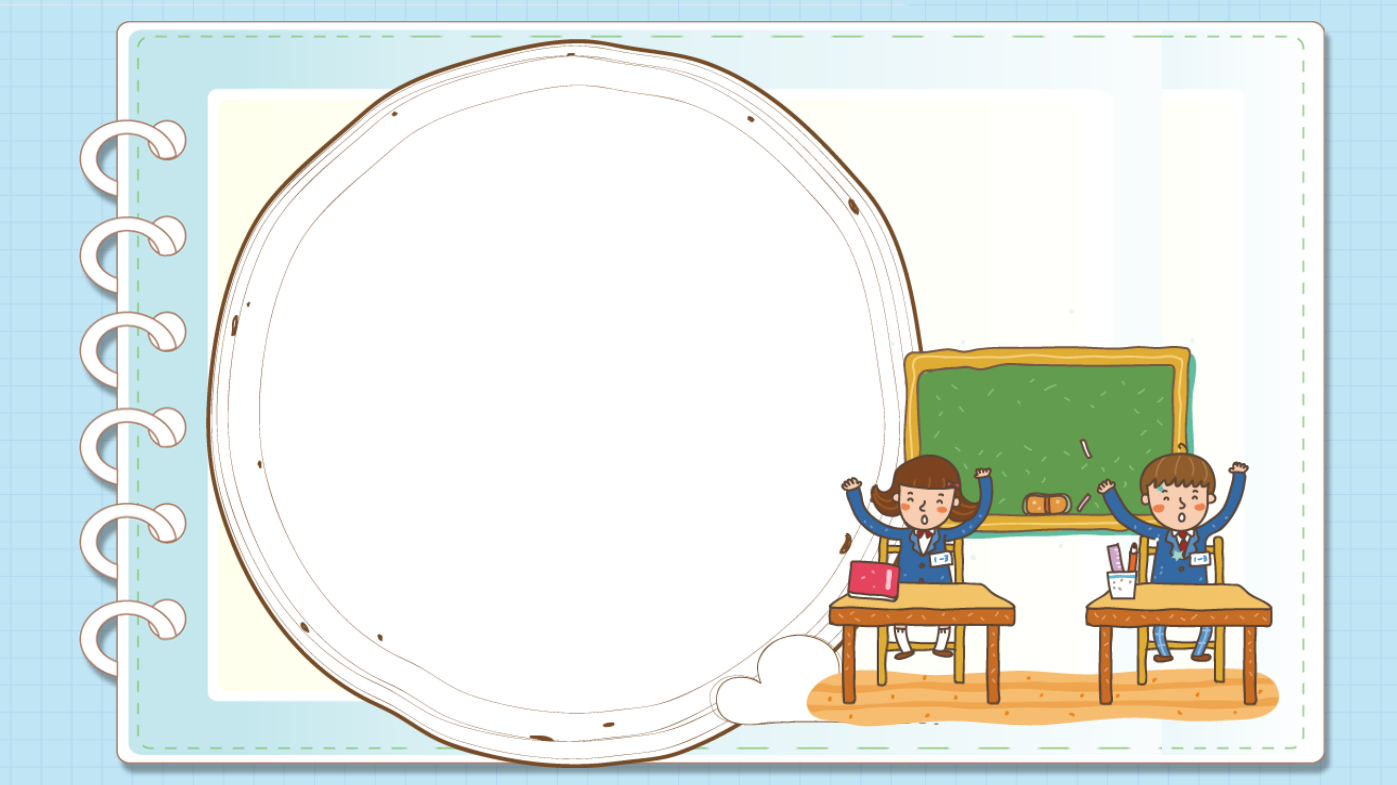 童心飞扬卡通儿童教育PPT模板