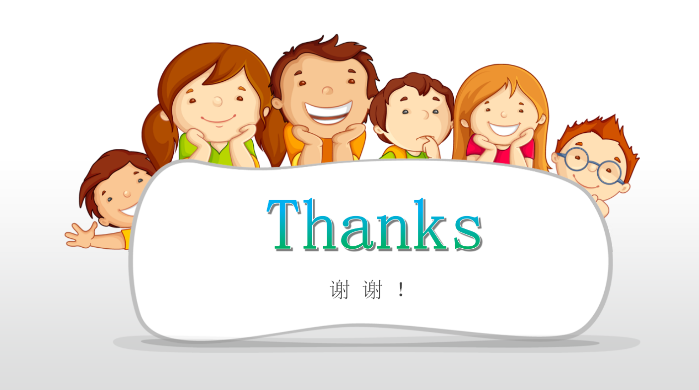 趣味卡通风格幼儿园通用汇报PPT模板