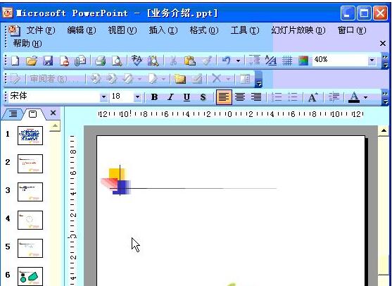 QQ截图20171015165957.jpg