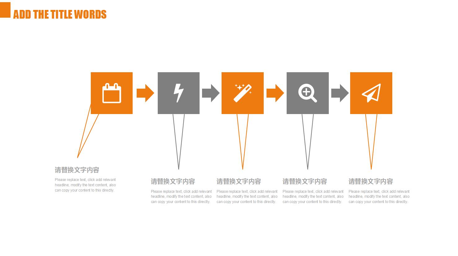 大气高端齿轮背景机械行业工作汇报PPT模板
