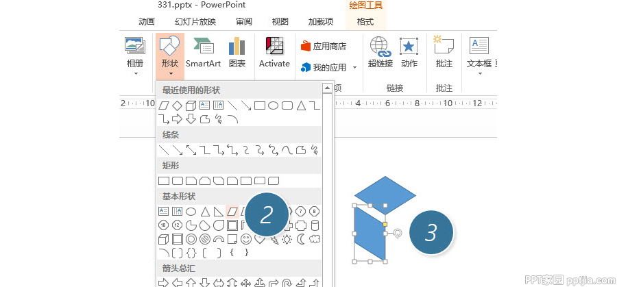 如何快速绘制立体方块图形设计？