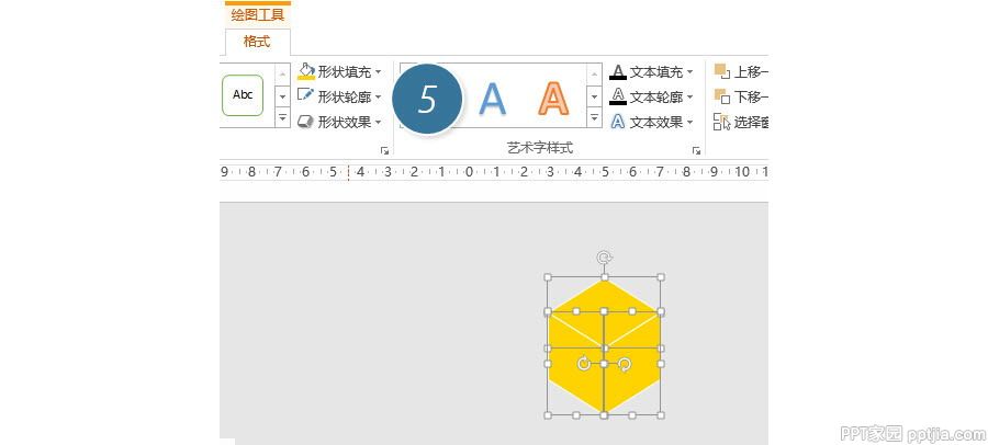 如何快速绘制立体方块图形设计？