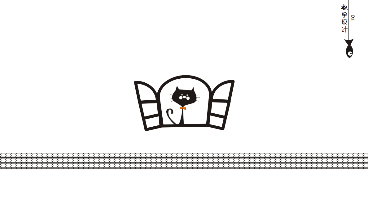 可爱卡通简约猫咪主题儿童教育ppt模板