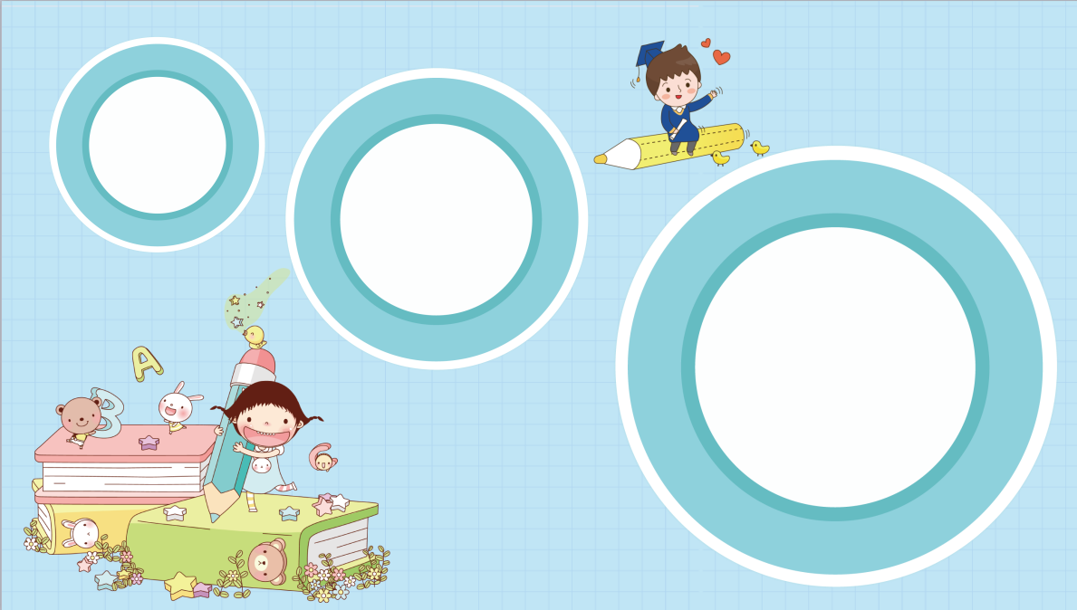 卡通可爱童心飞扬儿童教育PPT模板